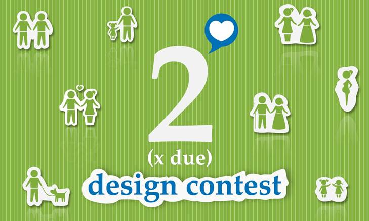 2xdue DESIGN CONTEST